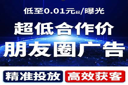 百度竞价公司案例分享：行业解决方案