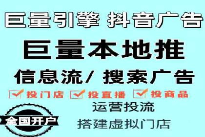 从0到1，百度竞价代运营公司案例解读