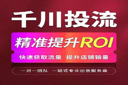 百度运营推广助力企业拓展市场，成功案例盘点